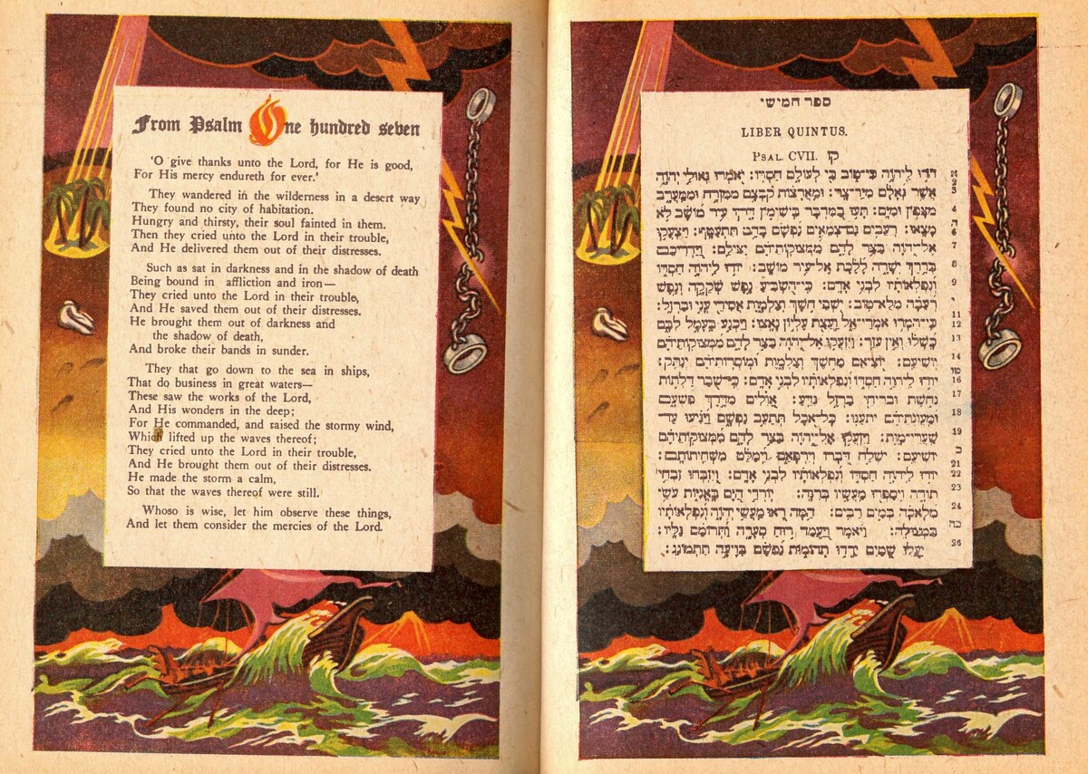 Psalm 107 of the VAAD-Hatzala Edition of the Psalms