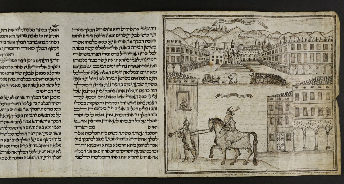 Hs. or. 15098 - Hebräische illuminierte Esterrolle aus Italien, 1776