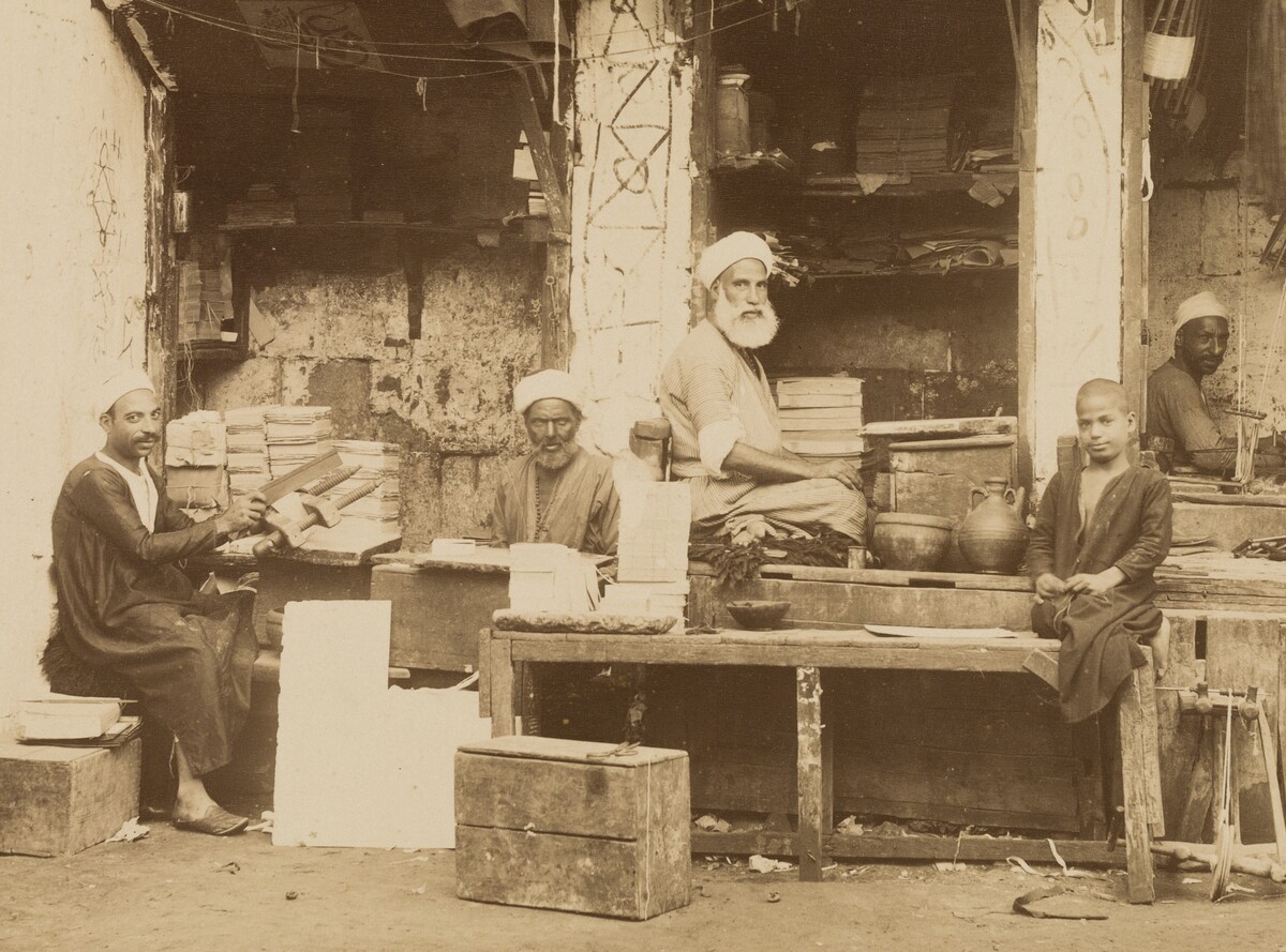 Arab bookbinder's workshop, late 19th century (Lemke Collection)