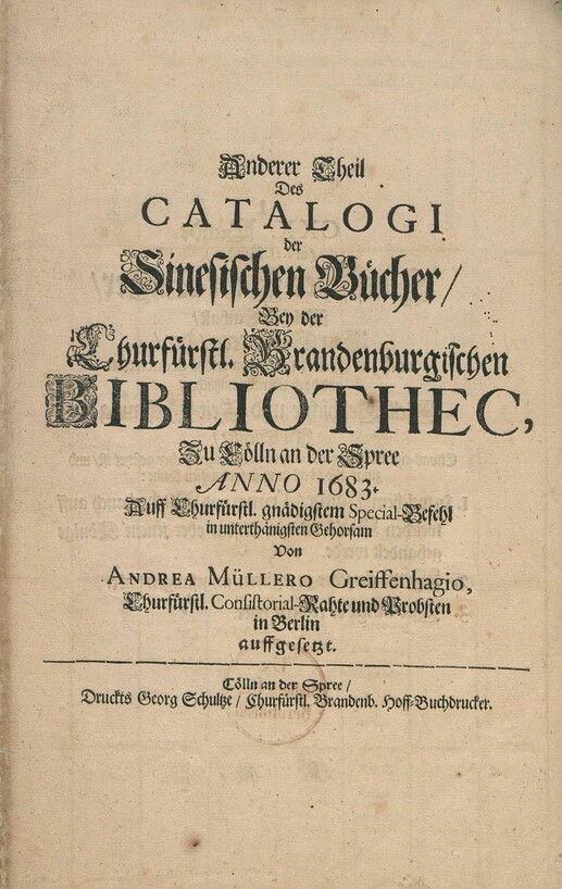 Müller anderer Theil Bibliothekskatalog Müller