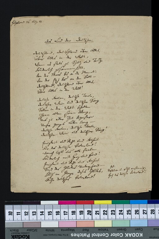 von-Fallersleben Lied-der-Deutschen 1841