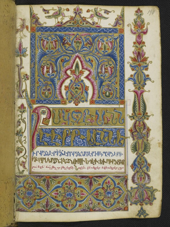 Beginn des Johannes-Evangeliums, 190r, Armenische Handschrift, Ms or quart 337 