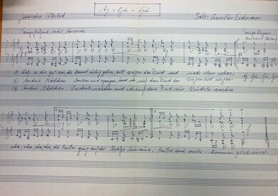 Notenhandschrift „Aj-lju-lju“ aus Nachlass Gunther Erdmann (Signatur: 55 Nachl 111/A,296 (1))