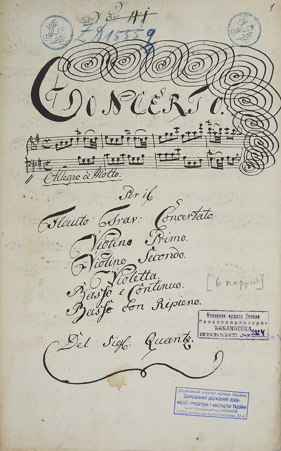 Titelblatt zu einem Flötenkonzert von J. J. Quantz (QV 5:177) aus der Sammlung von Sara Levy, geschrieben von dem Kopisten "Palestrina II" (SA 2924). Mit freundlicher Genehmigung der Sing-Akademie zu Berlin