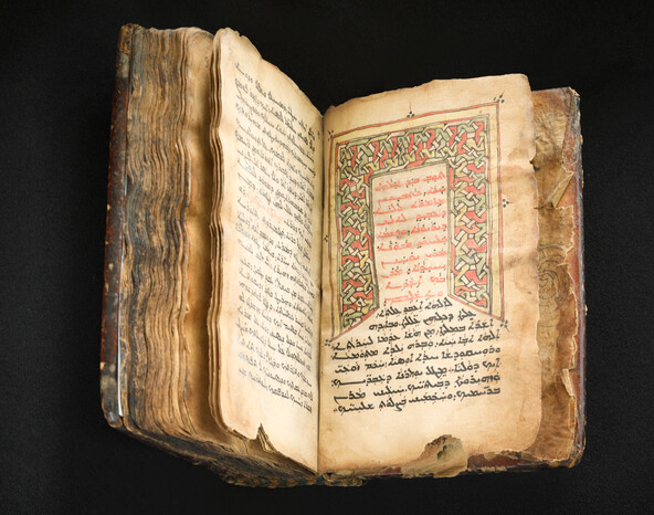 Syrisches Kirchenbuch aus dem 17. Jahrhundert