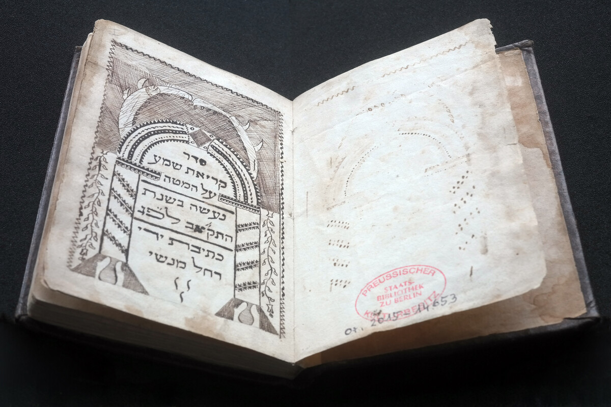 Hebräische Handschrift aus dem 19. Jahrhundert, Ordnung des Nachtgebetes, Hs. or. 14653 