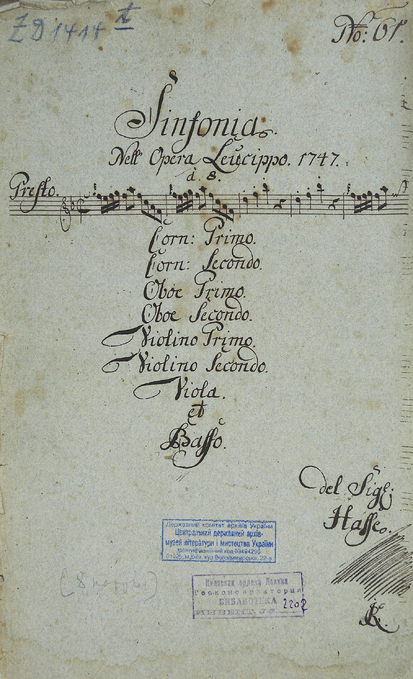 Umschlagtitel von der Hand Carl Jacob Christian Klipfels zu einer Opernsinfonie von Johann Adolf Hasse (SA 2202). Mit freundlicher Genehmigung der Sing-Akademie zu Berlin