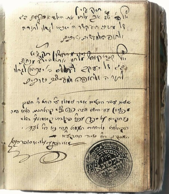 Mohel-Buch des Moses Oppenheim 1759 bis 1810, Hs. or. 14654, hebräische Handschrift