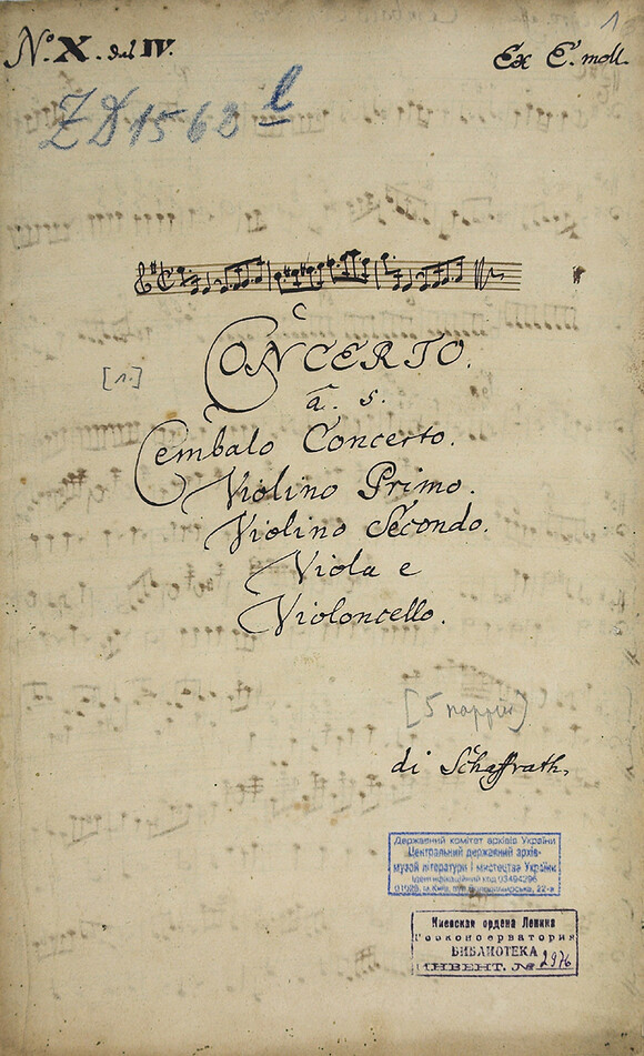 Titelblatt zum Autograph des Cembalokonzertes e-Moll von Chr. Schaffrath (SA 2976). Mit freundlicher Genehmigung der Sing-Akademie zu Berlin