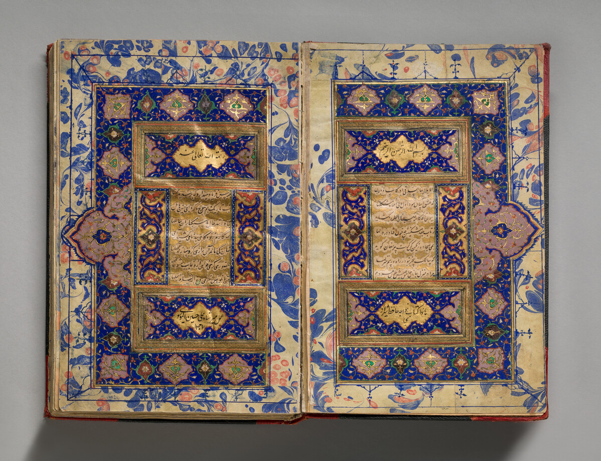 Gedichtsammlung von Hafez, kopiert 1505 von Ali Maschhadi in Herat – Geschenk des afghanischen Königs Amanullah Khan an Max von Oppenheim (Hs. Opp. or. 94)