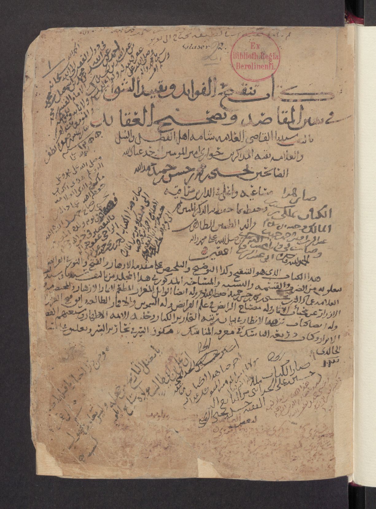 Jemenitische Handschriften