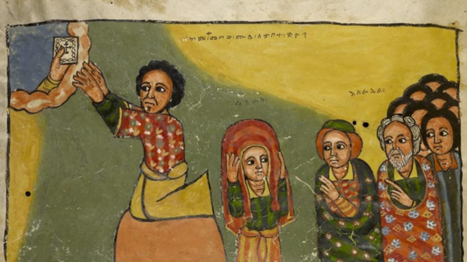 Äthiopischer Davidpsalter. Moses empfängt die Bundeslade - Ms. or. fol. 596