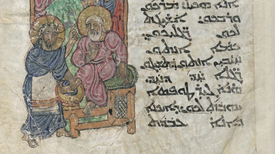 [Translate to English:] Syrische Handschrift aus dem 13. Jahrhundert - Fußwaschung - Sachau 304