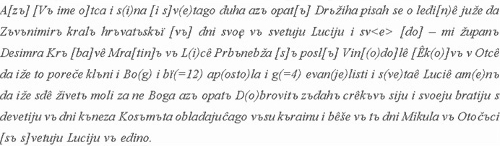 Transcript der Inschrift der Tafel von Baška 